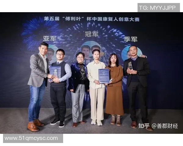 杭州排球队的蜕变之旅总决赛特别报道见证青春与梦想的交汇